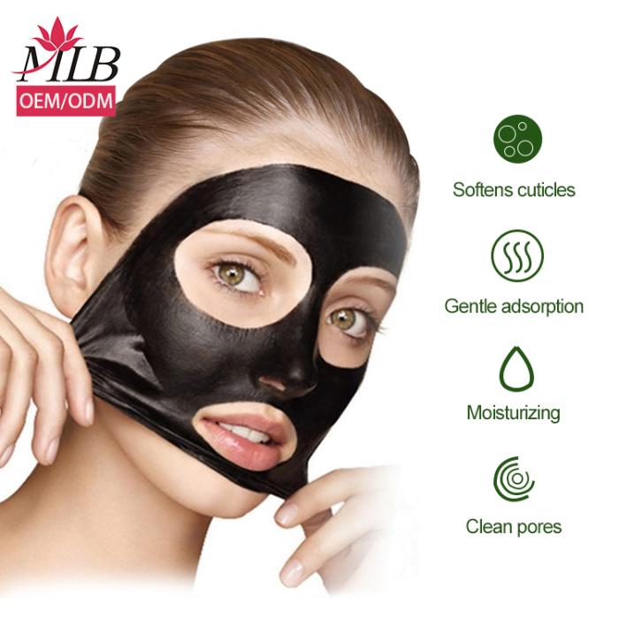 Bild 3, Guangzhou Baiyun District Mayllinebe Cos Black Mask Peel Off