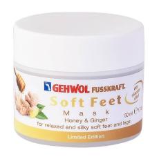 AA-Ej-vald Gehwol Fusskraft Soft Feet Mask Honung/Ingefära 50 ml