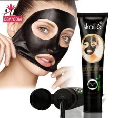 Guangzhou Baiyun District Mayllinebe Cos Black Mask Peel Off